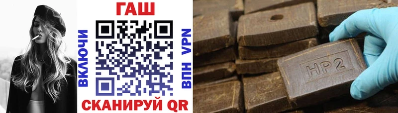 ГАШИШ гарик  Верхоянск 