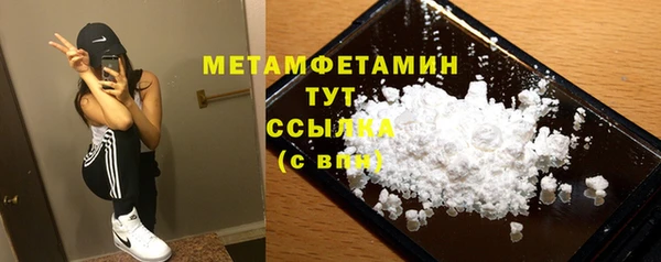 a pvp Верхнеуральск