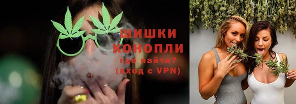 jwh Верхний Тагил