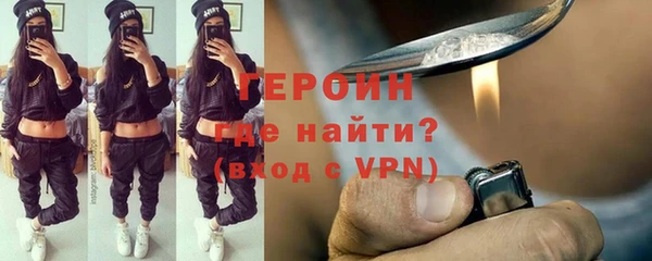 твердый Ростов