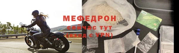 синтетический гашиш Белая Холуница