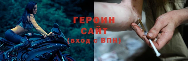 a pvp Верхнеуральск