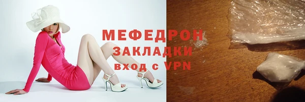 jwh Верхний Тагил