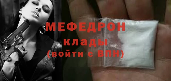 jwh Верхний Тагил