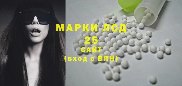 a pvp Верхнеуральск