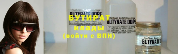 a pvp Верхнеуральск