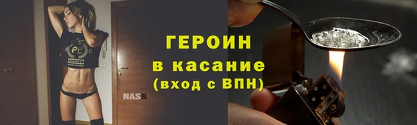 a pvp Верхнеуральск