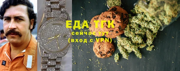 jwh Верхний Тагил