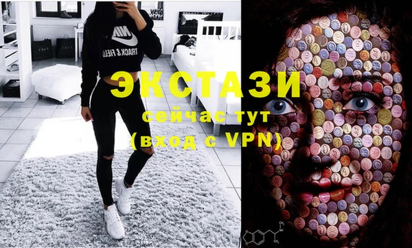 jwh Верхний Тагил