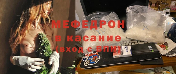 гашишное масло Бежецк