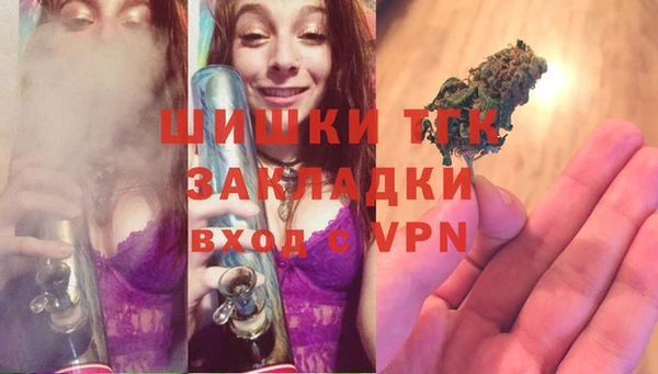 a pvp Верхнеуральск