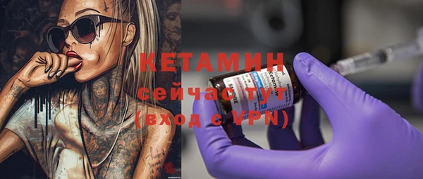 jwh Верхний Тагил